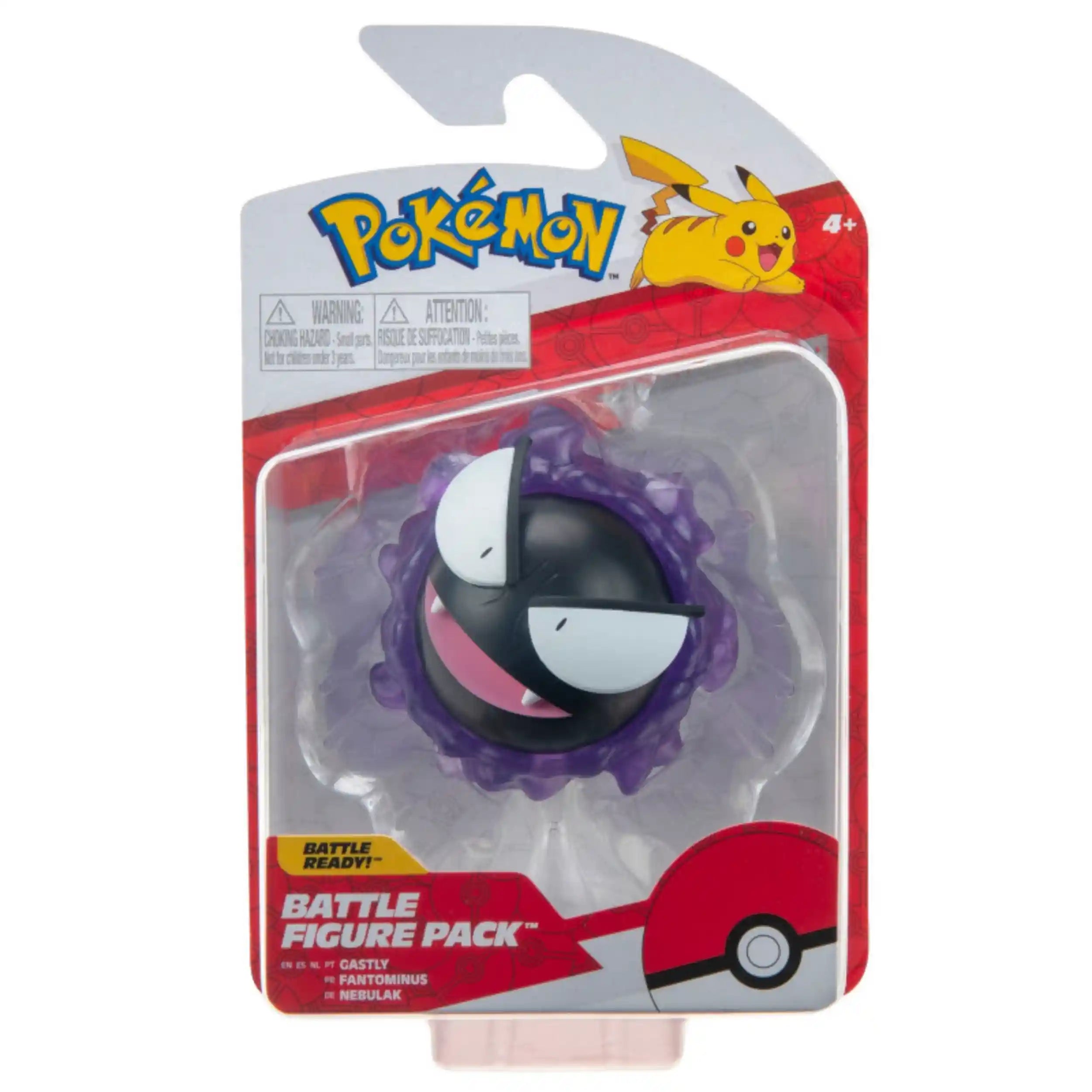 Child Pokemon Loot Bags : : Giochi e giocattoli